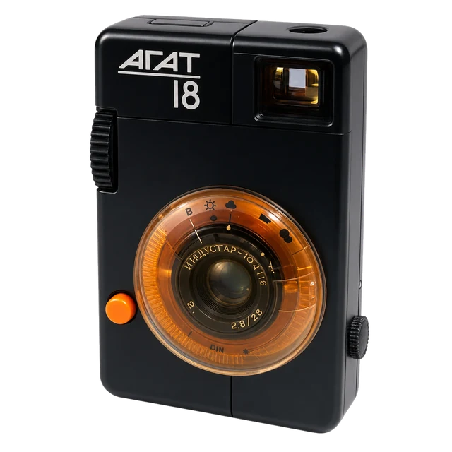 Agat 18