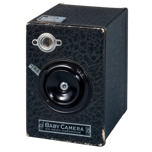 Baby (no-need-darkroom)